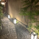 先斗町焼肉 きらく - 