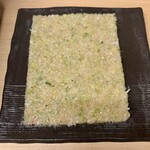 先斗町焼肉 きらく - 