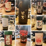 虎ノ門 とだか - 