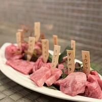 みやび 六本木店 - 