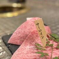 みやび 六本木店 - 