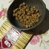 自然庵 - 料理写真:小粒納豆はたれ無し、お醤油で頂きます。
