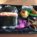 イオンスーパーセンター - 