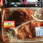 イオンスーパーセンター - 