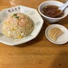 中華 ちんとう