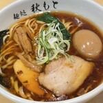 麺処 秋もと - 
