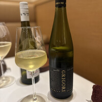 レストランエール - 