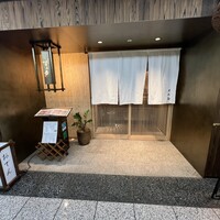 おでん すみ吉 - 