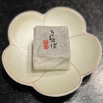 湖月堂 喫茶去 - 