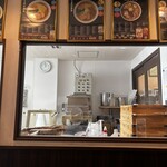 らぁ麺 すぎ本 - 