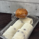 ばらや - 料理写真: