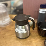 ニューベイブ - 