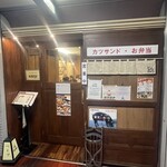 ニューベイブ - 