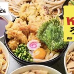 東京KINGうどん - 
