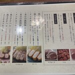 ニューベイブ - 