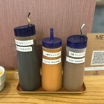 ニューベイブ - 