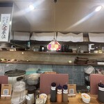 ニューベイブ - 