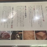 ニューベイブ - 