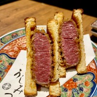焼肉 うしみつ 恵比寿本店 - 和牛ヒレのブリオッシュカツサンド