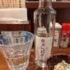 蔵元豊祝 難波店