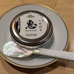 銀座 しのはら - 