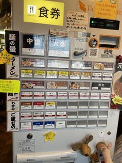 節系とんこつらぁ麺　おもと - 