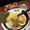 越後秘蔵麺 無尽蔵 たかさき家