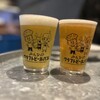 みんなのクラフトビールバル両国・蔵前