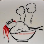 らーめん 鶏喰 - 