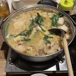 하카타 와카도리