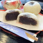 久住屋菓舗 - 
