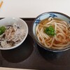 宮武讃岐うどん さいたま新都心店
