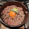 京焼肉 京之介