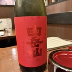 神楽坂 九頭龍蕎麦 - 