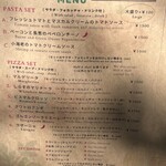 トラットリア リアナ 銀座みゆき通り店 - 