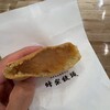 蜂楽饅頭 天神岩田屋店