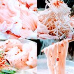 サカイ食堂 - 和牛塩もつ鍋1人前２０００円