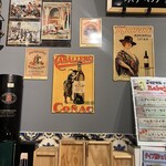 スペインバル ソルマヨール - 