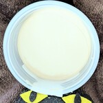 デイリーヤマザキ - 見たいのか・・=^_^=