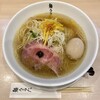 麺うらた