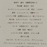 Aspirant - 