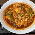 辛麺屋 桝元 - 元祖辛麺