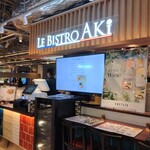 LE BISTRO AKi - 
