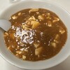 中華飯店 めおと