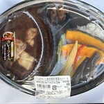 クスリのアオキ 殿町店 - 