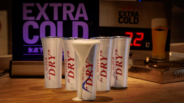 Niku to Sakana to Men Ryori ga Jujitsu Shiteiru Mise Nanigashi Toyota Komo Sukuea Ten