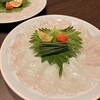 ふぐ清 別館