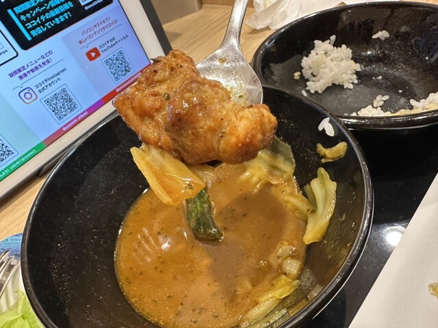 CoCo壱番屋 川崎宮前平店 - 宮崎台/カレー | 食べログ
