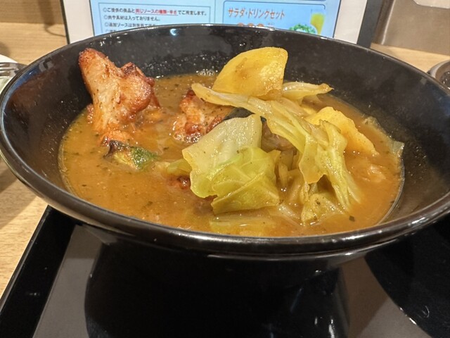 CoCo壱番屋 川崎宮前平店 - 宮崎台/カレー | 食べログ