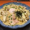 洋麺屋 五右衛門 池袋西口店